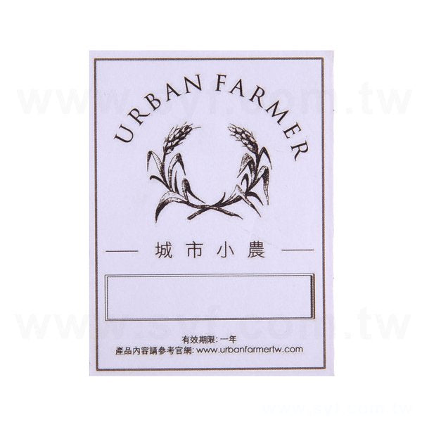 名片型標籤貼紙印刷
