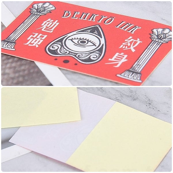 名片型標籤貼紙印刷