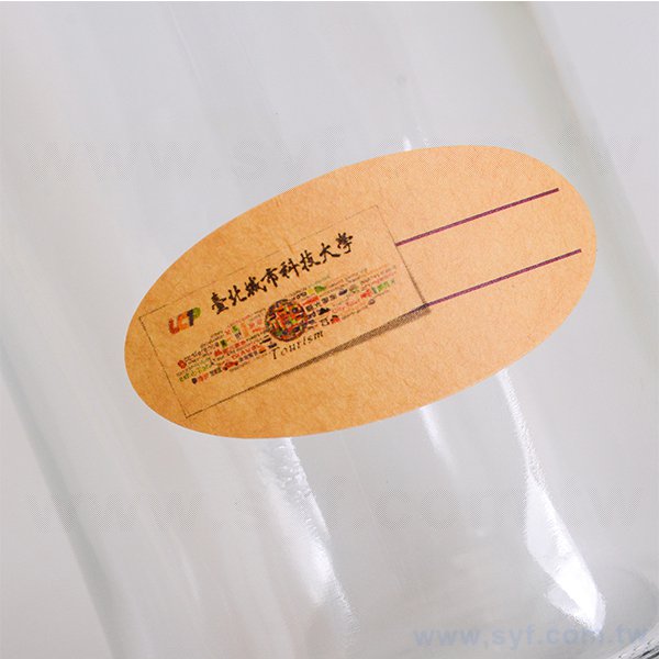 數位橢圓形赤牛皮貼紙印刷-彩色貼紙製作-文創手感復古貼紙訂做