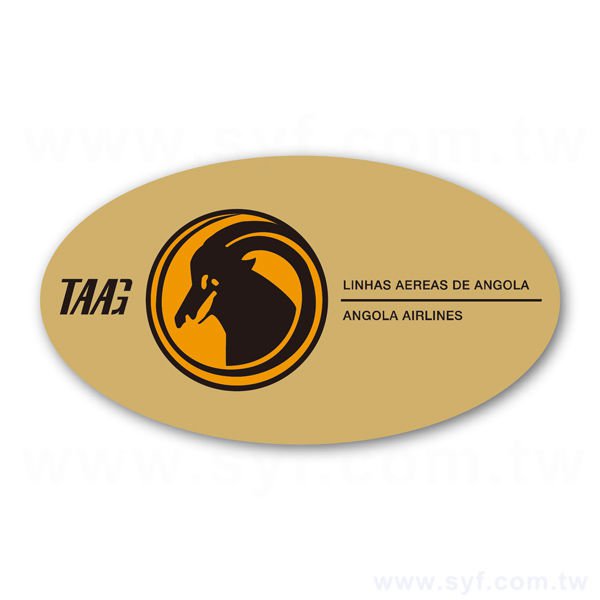 數位橢圓形赤牛皮貼紙印刷-彩色貼紙製作-文創手感復古貼紙訂做