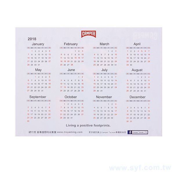 三變卡名片製作-3D立體卡片印刷-客製化印刷特殊名片