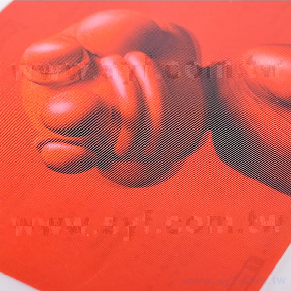 三變卡名片製作-3D立體卡片印刷-客製化印刷特殊名片