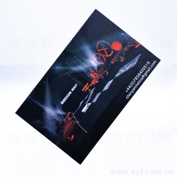 三變卡名片製作-3D立體卡片印刷-客製化印刷特殊名片