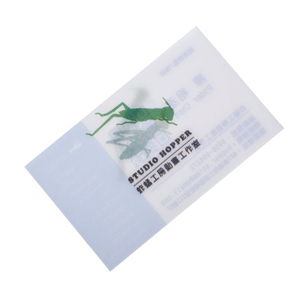 三變卡名片製作-3D立體卡片印刷-客製化印刷特殊名片