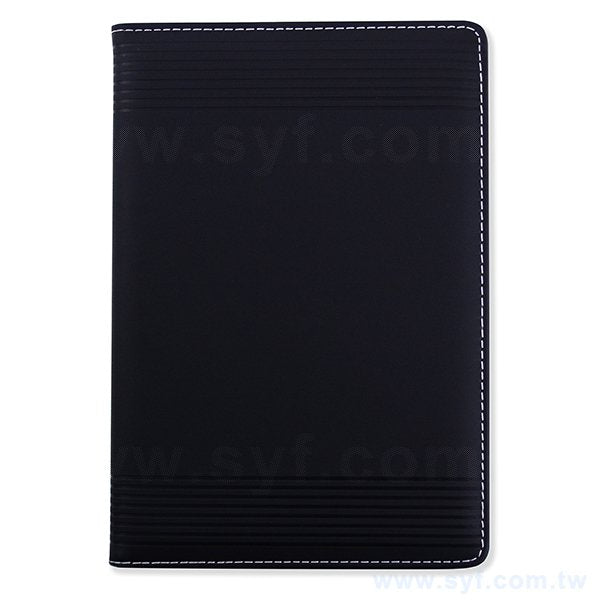 潮流簡約工商日誌