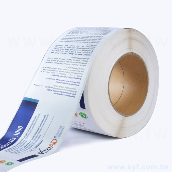 數位捲筒貼紙製作-彩色印刷免刀模免軋工-機器貼標印刷捲筒貼紙