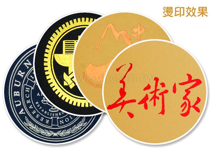 豪華彩漾左翻證書夾