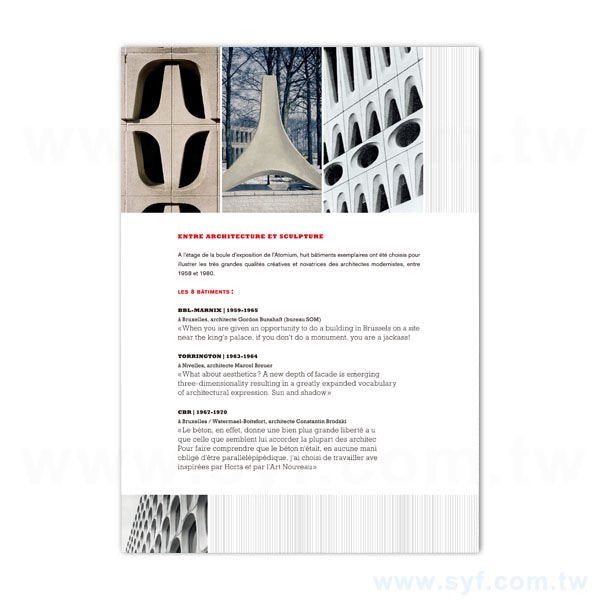 A4雪銅宣傳單150g/190g-雙面彩色雪銅紙-廣告DM印刷