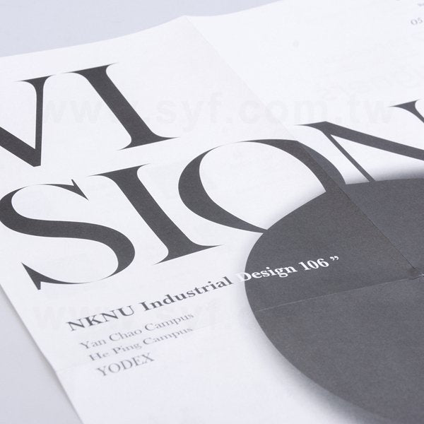 A3模造宣傳單80g/100g/120g/147g/186g-雙面彩色傳單-道林紙DM