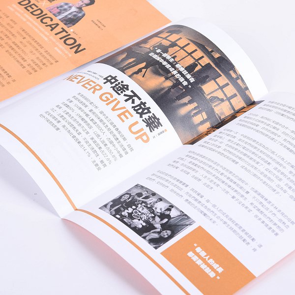 A4模造摺紙DM80g/100g-雙面彩色傳單印刷-道林紙廣告DM製作