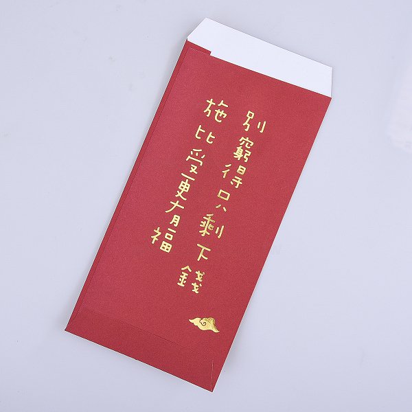紅包袋-道林紙100g客製化紅包袋製作-可客製化彩色印刷企業LOGO
