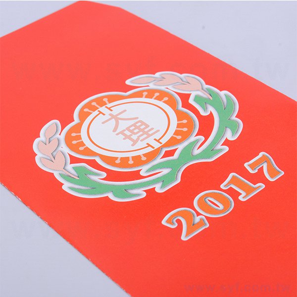 紅包袋-銅版紙120g客製化紅包袋製作