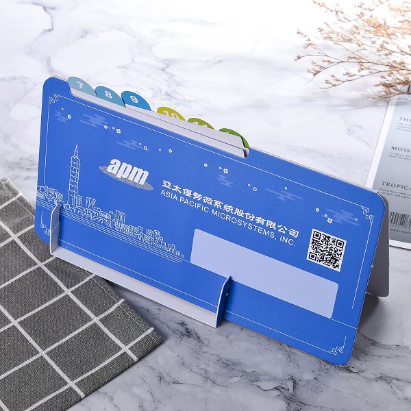 相框式月曆卡座