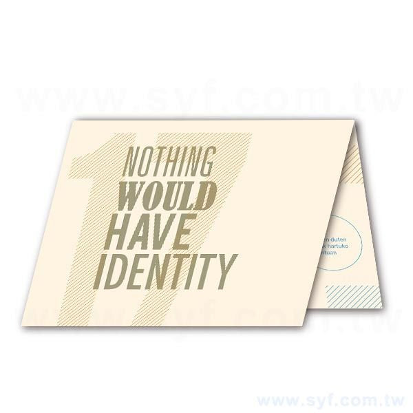 一級卡250um邀請卡製作-雙面彩色印刷-客製化邀請卡片印刷