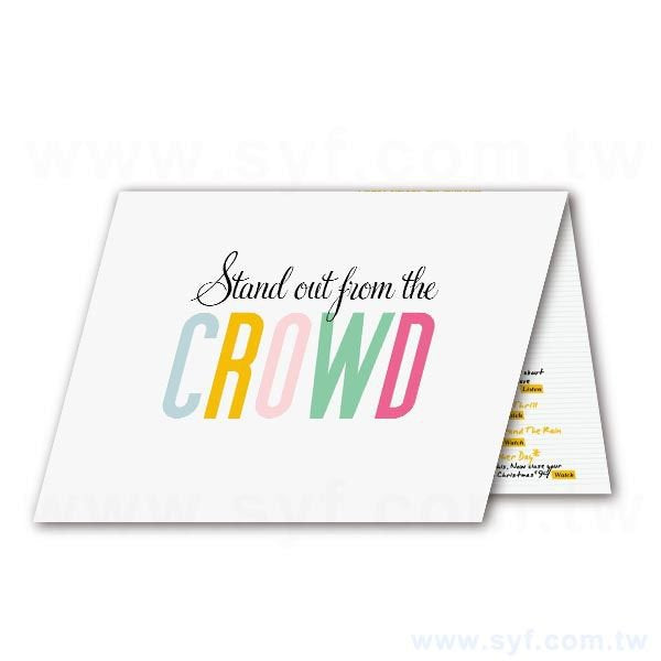 一級卡-單面亮膜250um邀請卡製作-雙面彩色印刷-請柬邀請卡印刷