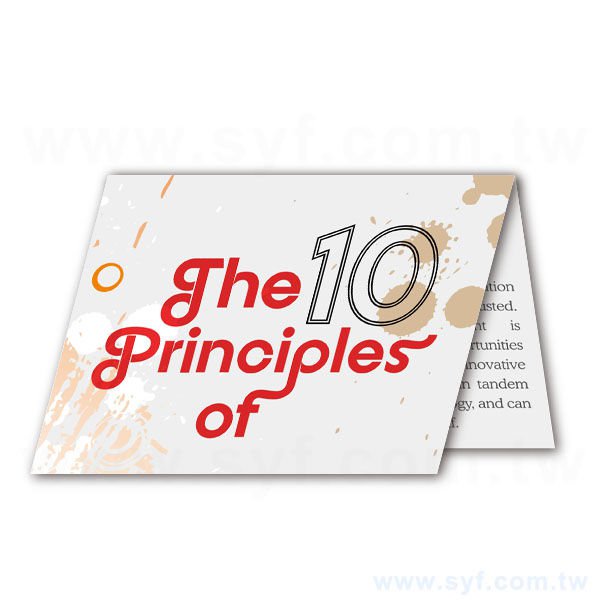 一級卡-雙霧單局部光250um邀請卡製作-雙面彩色印刷-客製化請柬