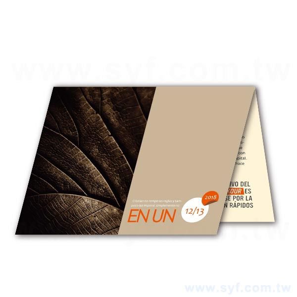 象牙卡-頂級象牙420um邀請卡製作-雙面彩色印刷-厚卡邀請卡印刷