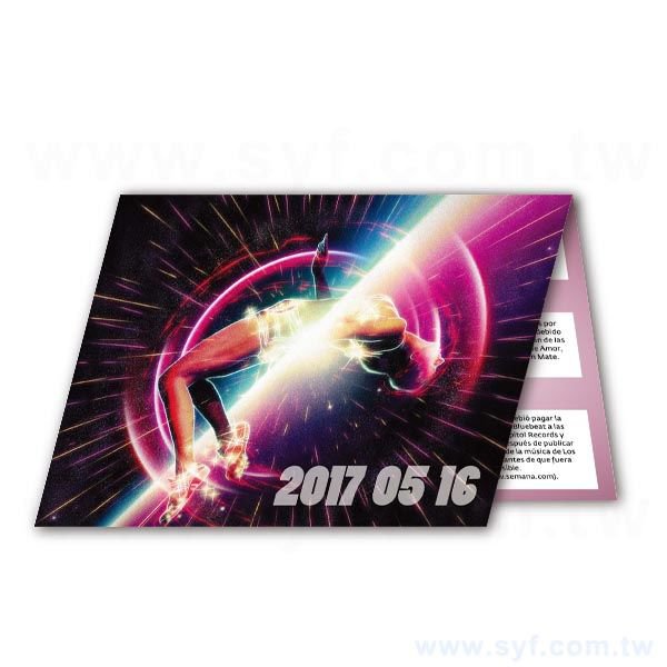 象牙卡300um邀請卡製作-雙面彩色印刷-客製化邀請函卡片印刷