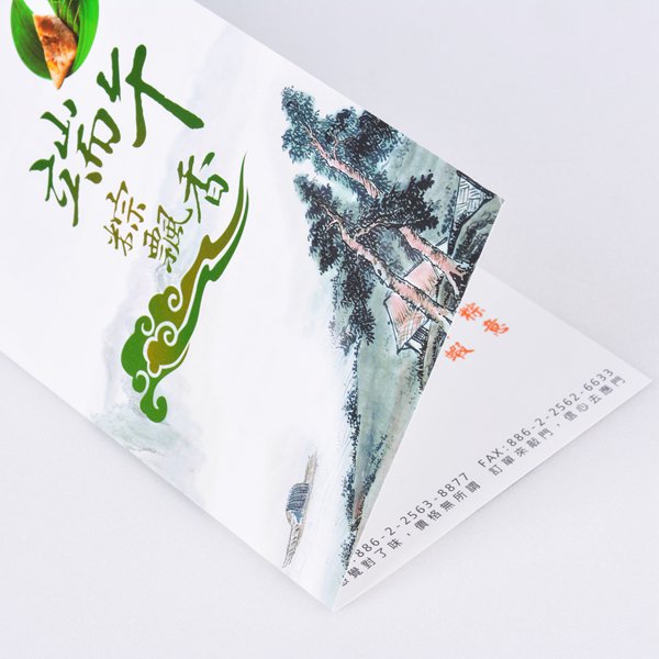 立體彩鑽400um邀請卡製作-雙面彩色印刷-創意卡片製作邀請函印刷