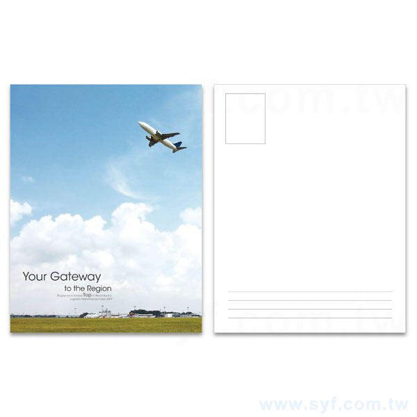 頂級卡330um明信片製作-雙面彩色印刷-客製化酷卡卡片製作印刷
