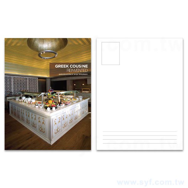 瑞典一級卡350g明信片製作-雙面彩色印刷-客製化明信片酷卡