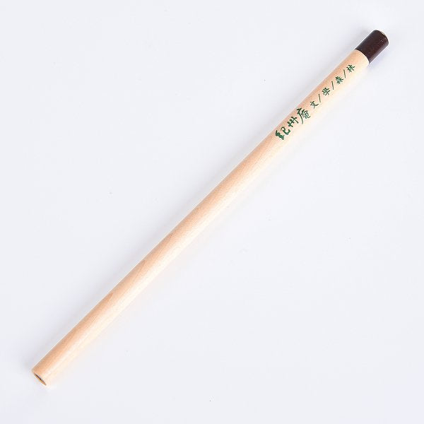 鉛筆-原木