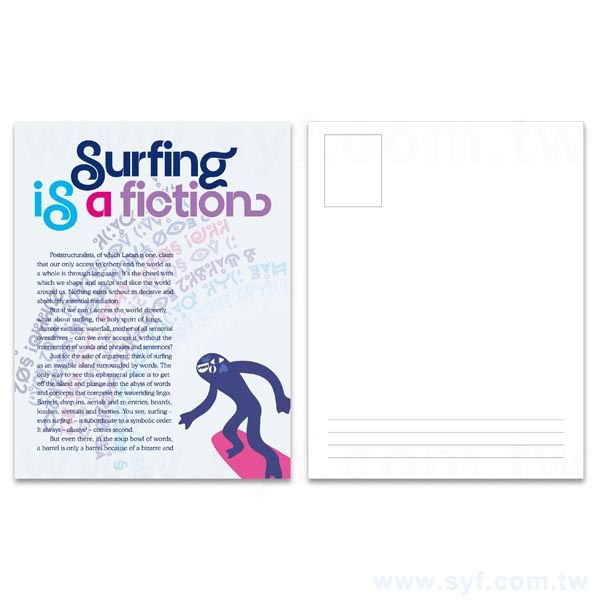 細波紙220g明信片製作-雙面彩色印刷-客製化明信片酷卡賀年卡卡片