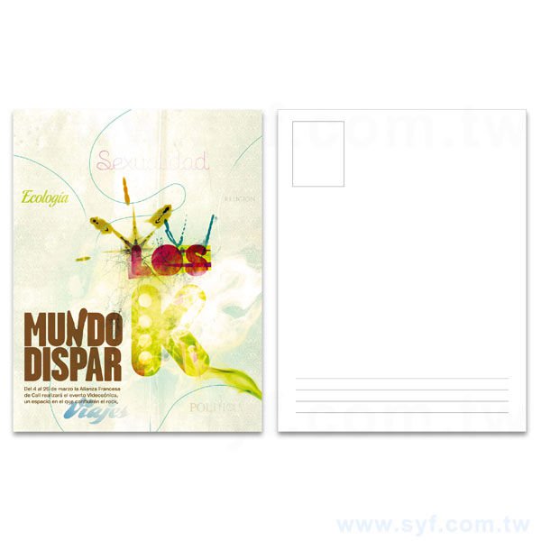 立體彩鑽400um明信片製作-雙面彩色印刷-自製明信片喜帖酷卡印刷