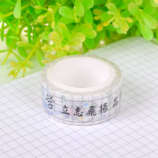 紙膠帶製作-裸裝客製化紙膠帶-彩色印刷-可客製少量紙膠帶印刷