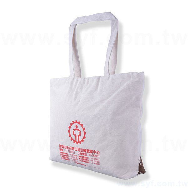 T型帆布袋-雙面三色網版印刷-帆布材質推薦帆布手提袋-批發客製化帆布包