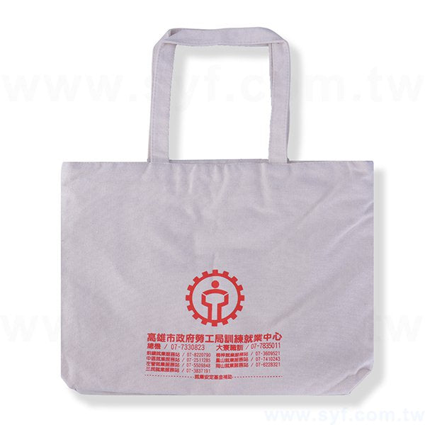 T型帆布袋-雙面三色網版印刷-帆布材質推薦帆布手提袋-批發客製化帆布包