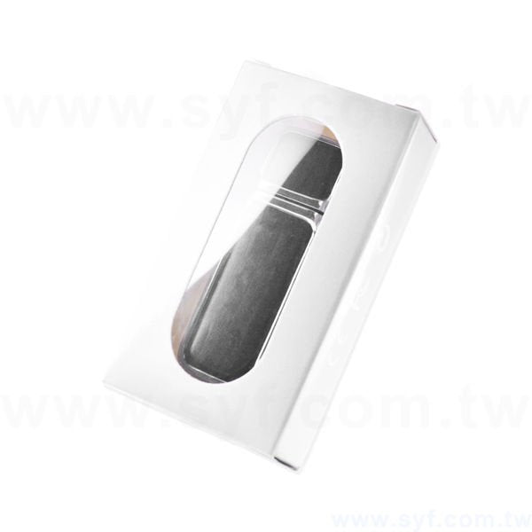 包裝紙盒-卡紙禮物盒-透明產品包裝盒