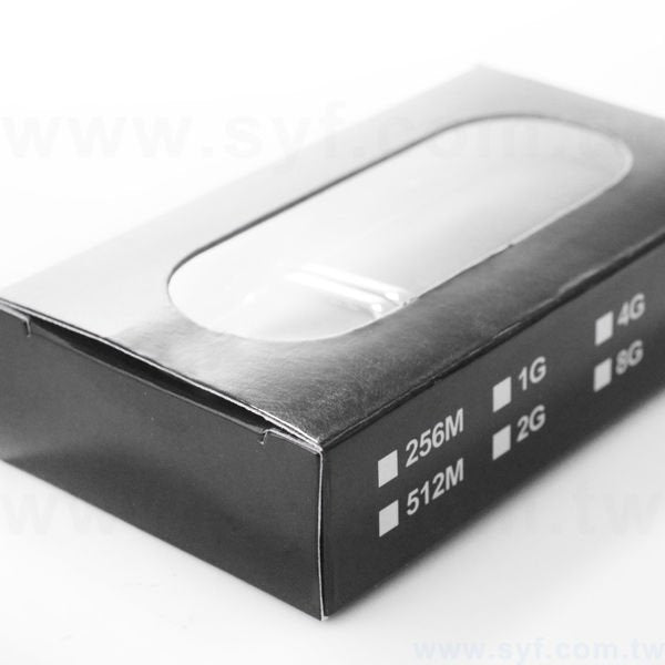 包裝紙盒-卡紙禮物盒-透明產品包裝盒