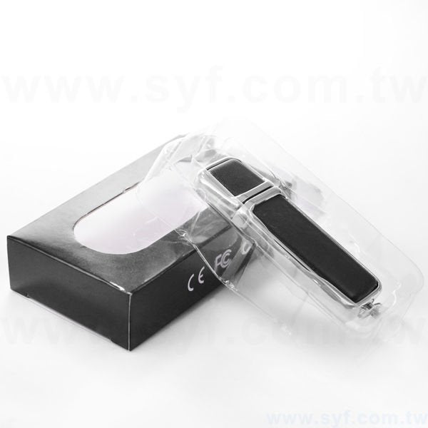 包裝紙盒-卡紙禮物盒-透明產品包裝盒