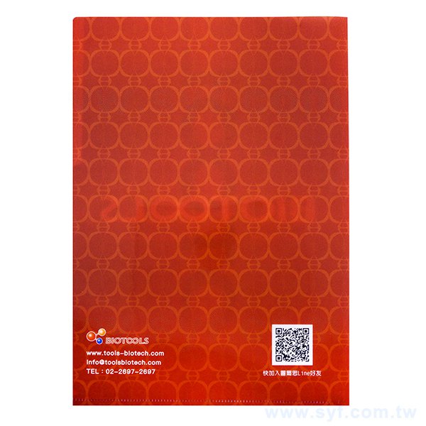 A4三層全白墨L夾