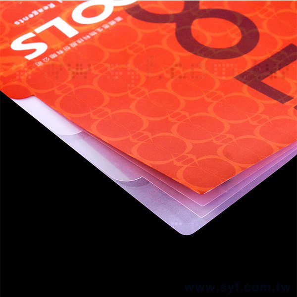 A4三層全白墨L夾