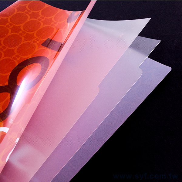 A4三層全白墨L夾