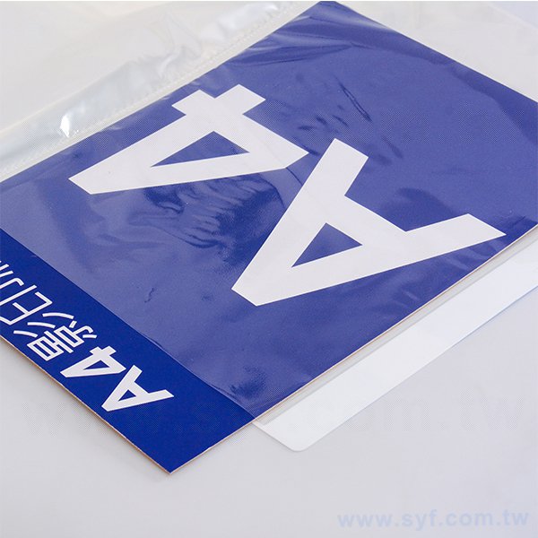 20入/40入/彈簧資料簿600un-磨砂PP材質五色印刷-輕鬆翻閱好收藏