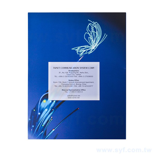 紙資料夾-A款250g/300g/350g-銅西卡-封面可上亮/霧/局部光