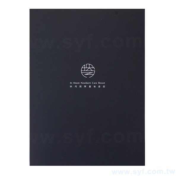 紙資料夾-B款250g/300g/350g-銅西卡-封面可上亮/霧/局部光