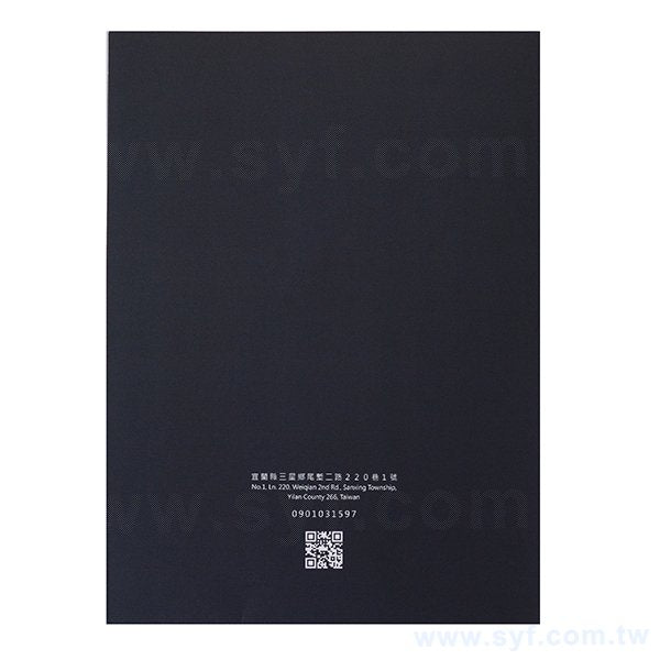 紙資料夾-B款250g/300g/350g-銅西卡-封面可上亮/霧/局部光
