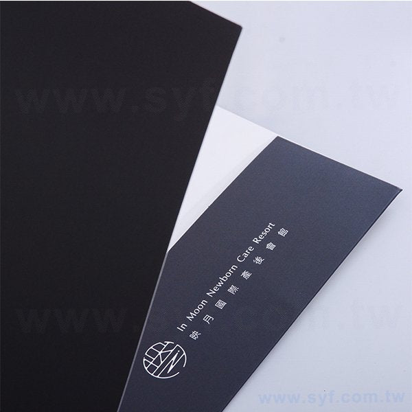 紙資料夾-B款250g/300g/350g-銅西卡-封面可上亮/霧/局部光