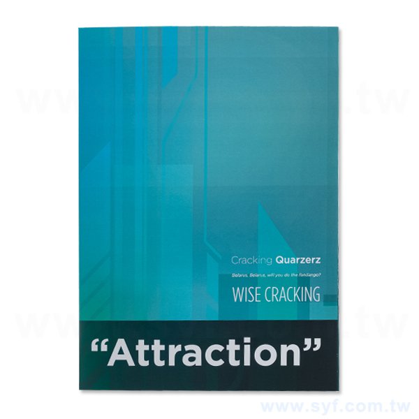 紙資料夾-E款250g/300g/350g-銅西卡-封面可上亮/霧/局部光