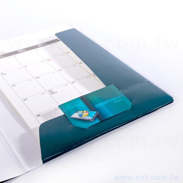 紙資料夾-E款250g/300g/350g-銅西卡-封面可上亮/霧/局部光