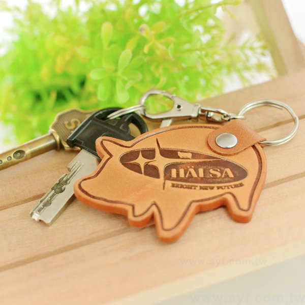 皮革鑰匙圈-企業禮贈品馬鞍牛皮鑰匙圈-客製化禮品可烙印LOGO-客製化鑰匙圈