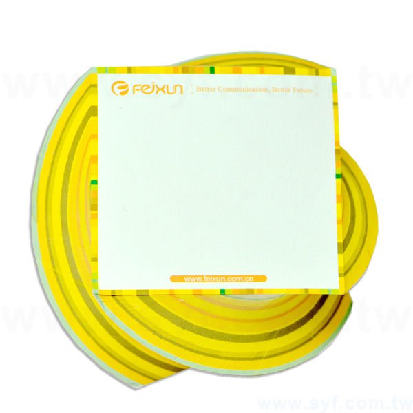 紙磚-旋轉造型-單面彩色印刷