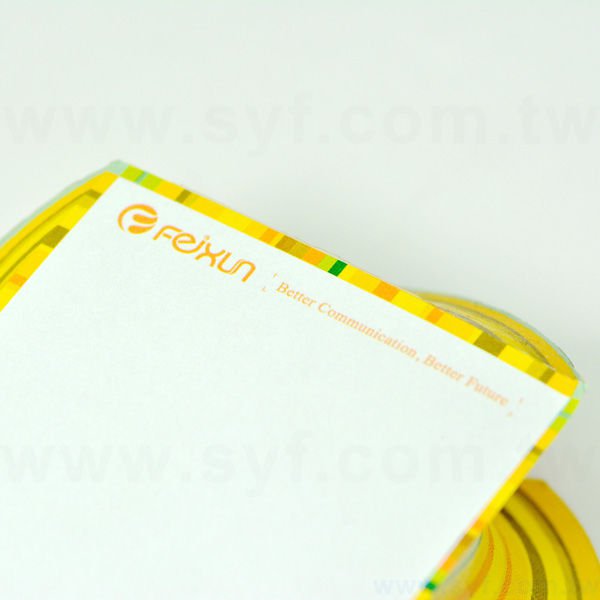 紙磚-旋轉造型-單面彩色印刷