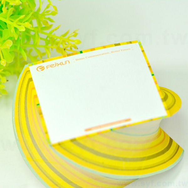 紙磚-旋轉造型-單面彩色印刷