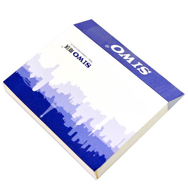 長形封卡便利貼-60張N次貼彩色印刷-封面單面彩色上霧膜