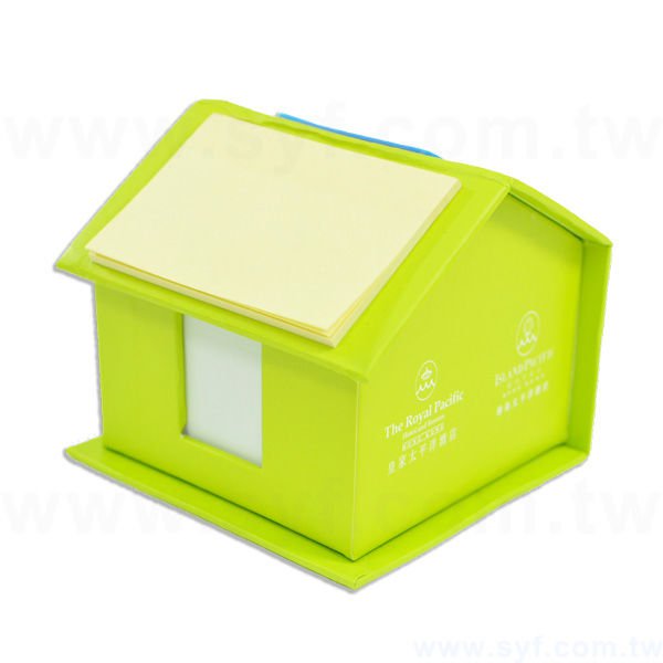 房型盒裝便條紙-內頁450張無印刷-附便利貼三色標